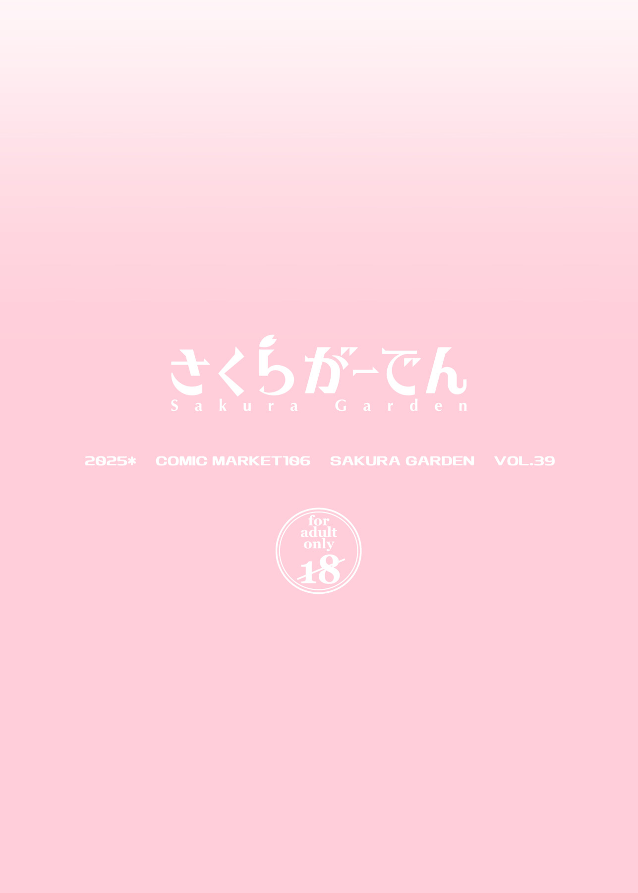 Hentai Manga Comic-Fucking Three Cosplayers for Free-Read-31